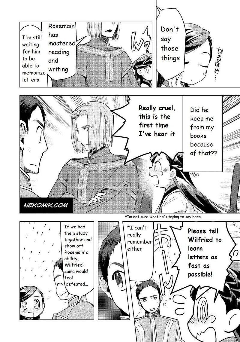 Honzuki No Gekokujou Part 3 Chapter 17 Page 12