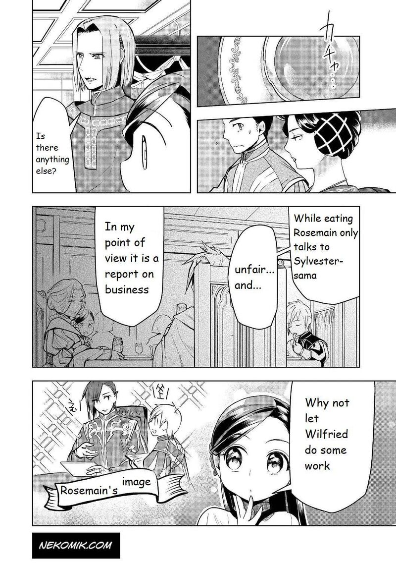 Honzuki No Gekokujou Part 3 Chapter 17 Page 14
