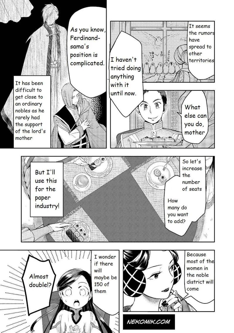 Honzuki No Gekokujou Part 3 Chapter 17 Page 17