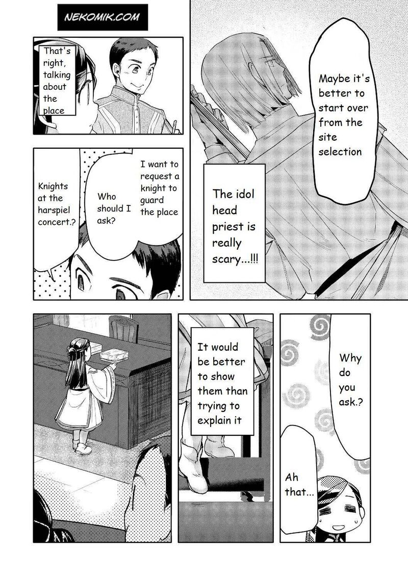 Honzuki No Gekokujou Part 3 Chapter 17 Page 18