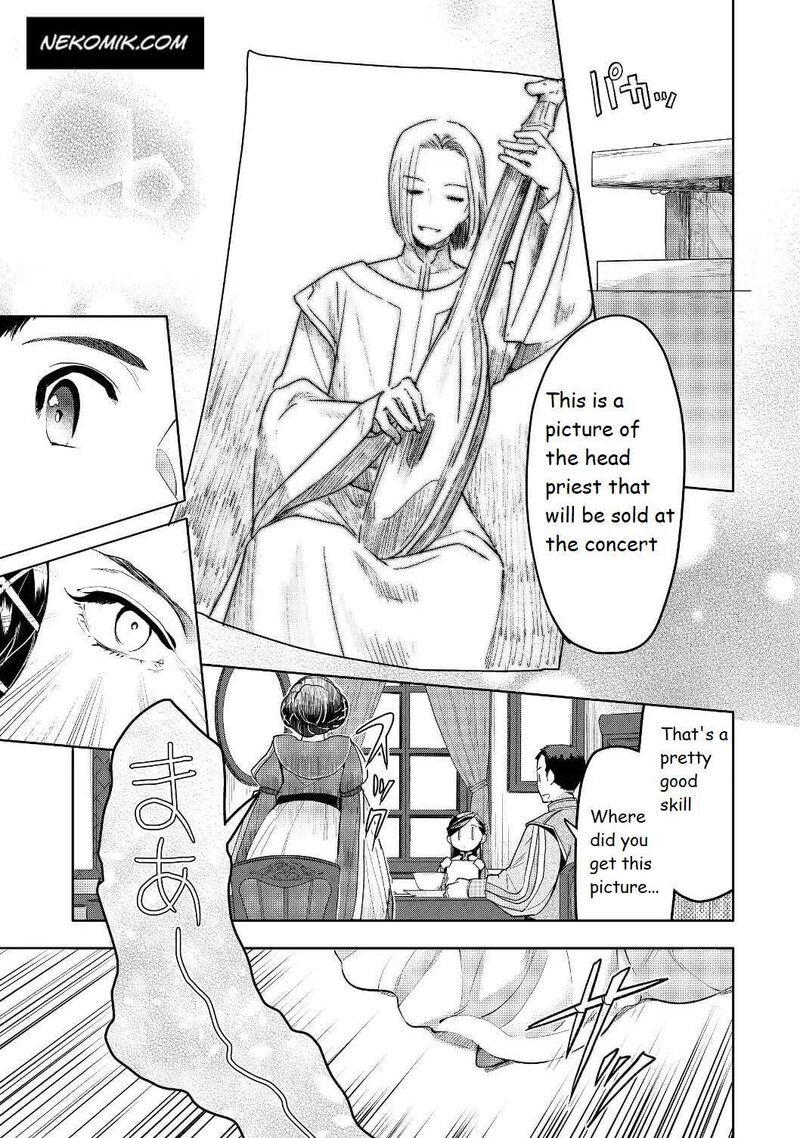 Honzuki No Gekokujou Part 3 Chapter 17 Page 19