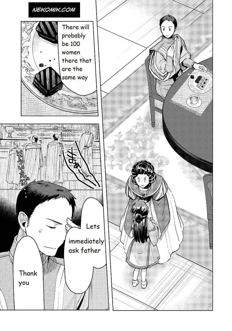 Honzuki No Gekokujou Part 3 Chapter 17 Page 21