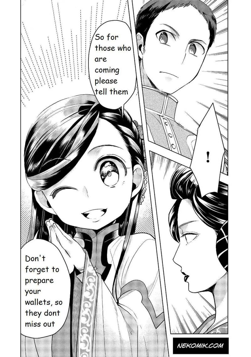 Honzuki No Gekokujou Part 3 Chapter 17 Page 24