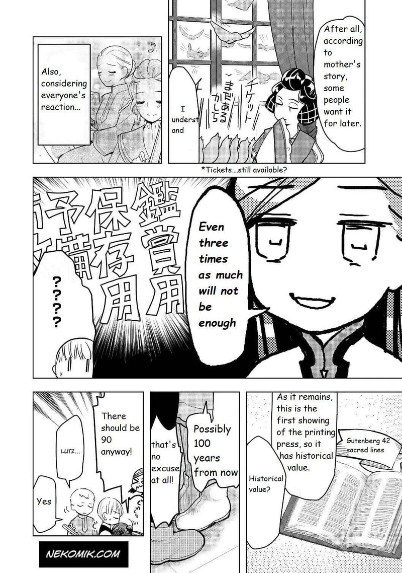 Honzuki No Gekokujou Part 3 Chapter 17 Page 4
