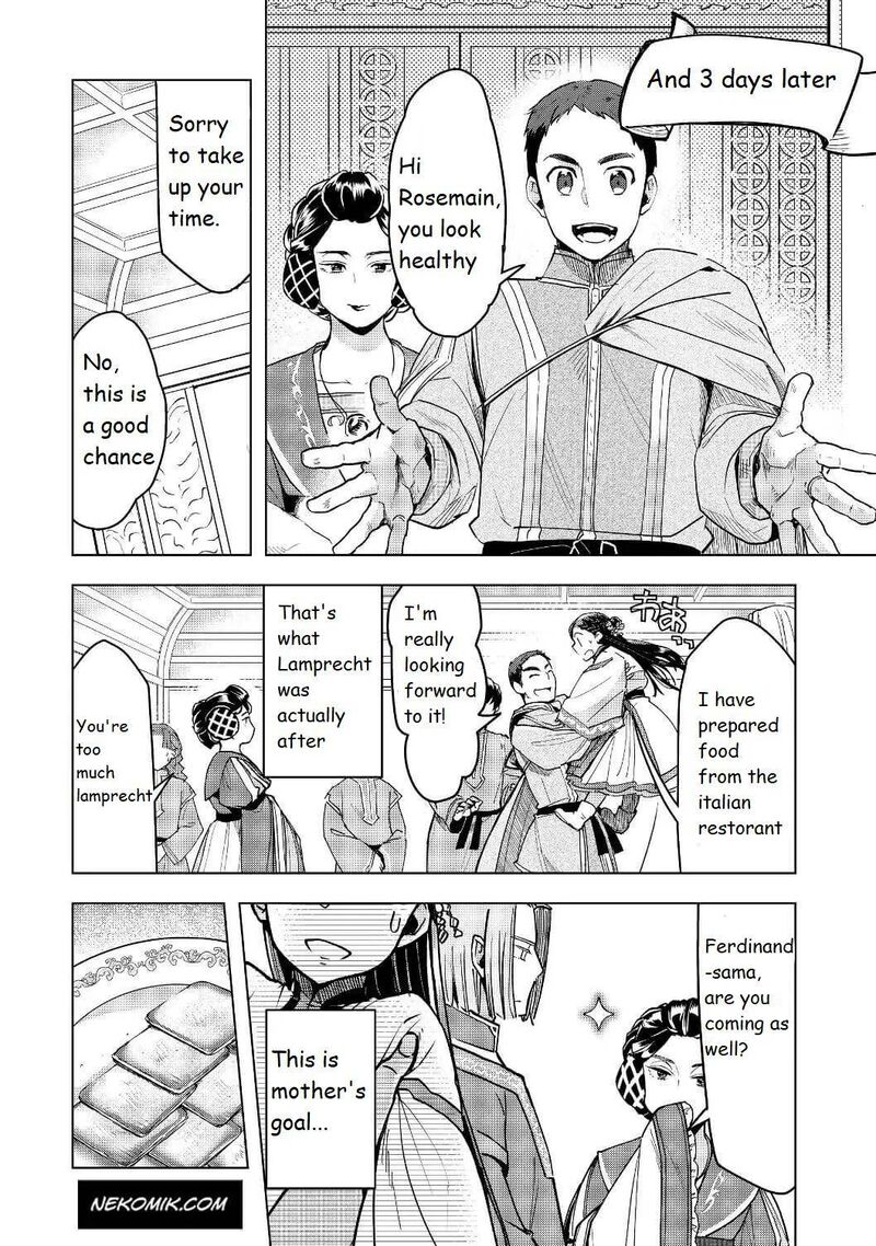 Honzuki No Gekokujou Part 3 Chapter 17 Page 8