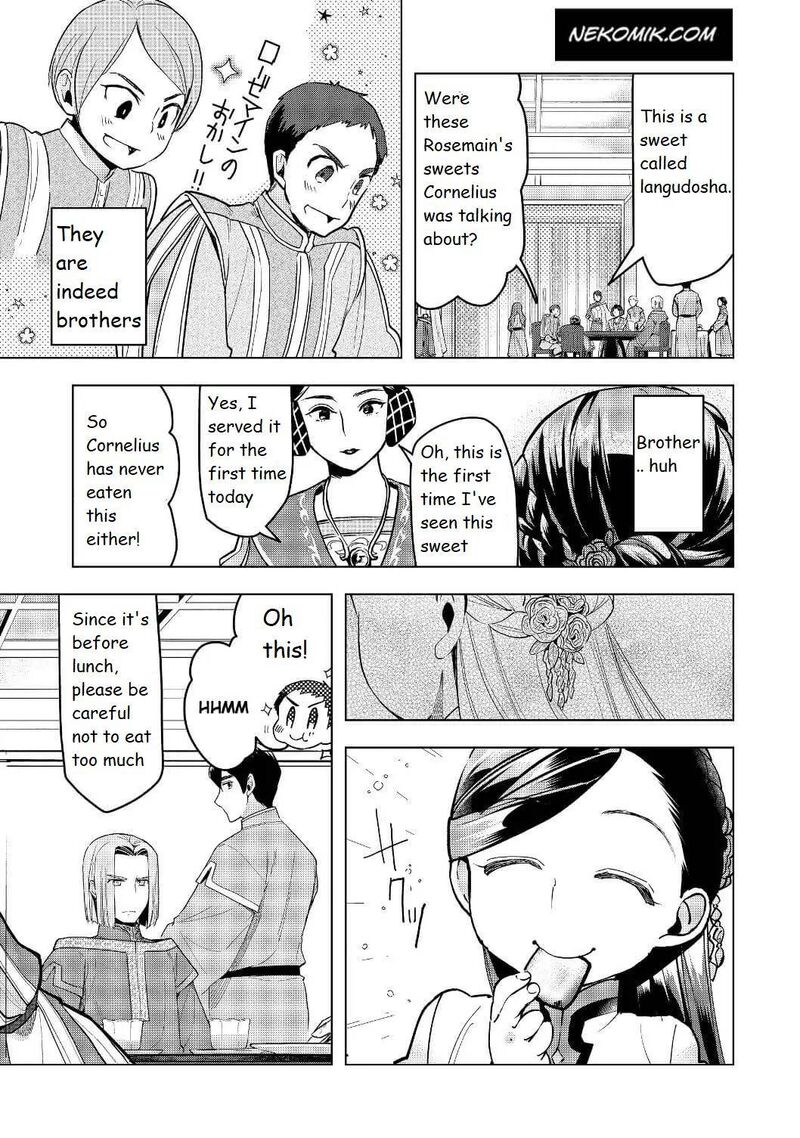 Honzuki No Gekokujou Part 3 Chapter 17 Page 9