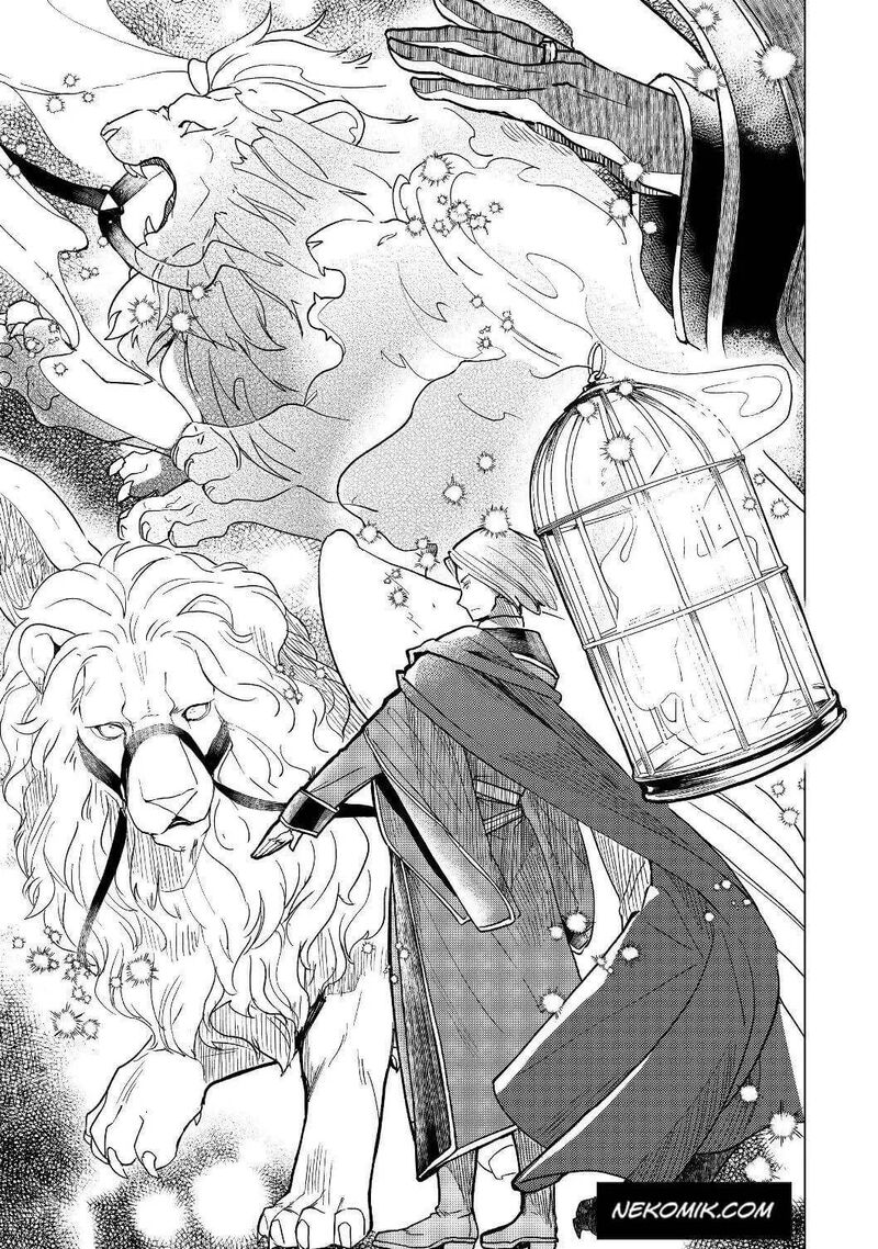 Honzuki No Gekokujou Part 3 Chapter 18 Page 10