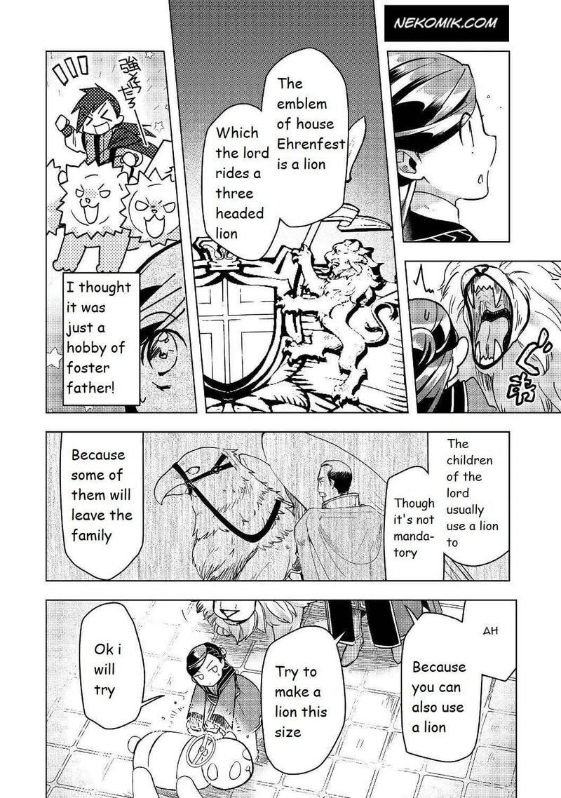 Honzuki No Gekokujou Part 3 Chapter 18 Page 11