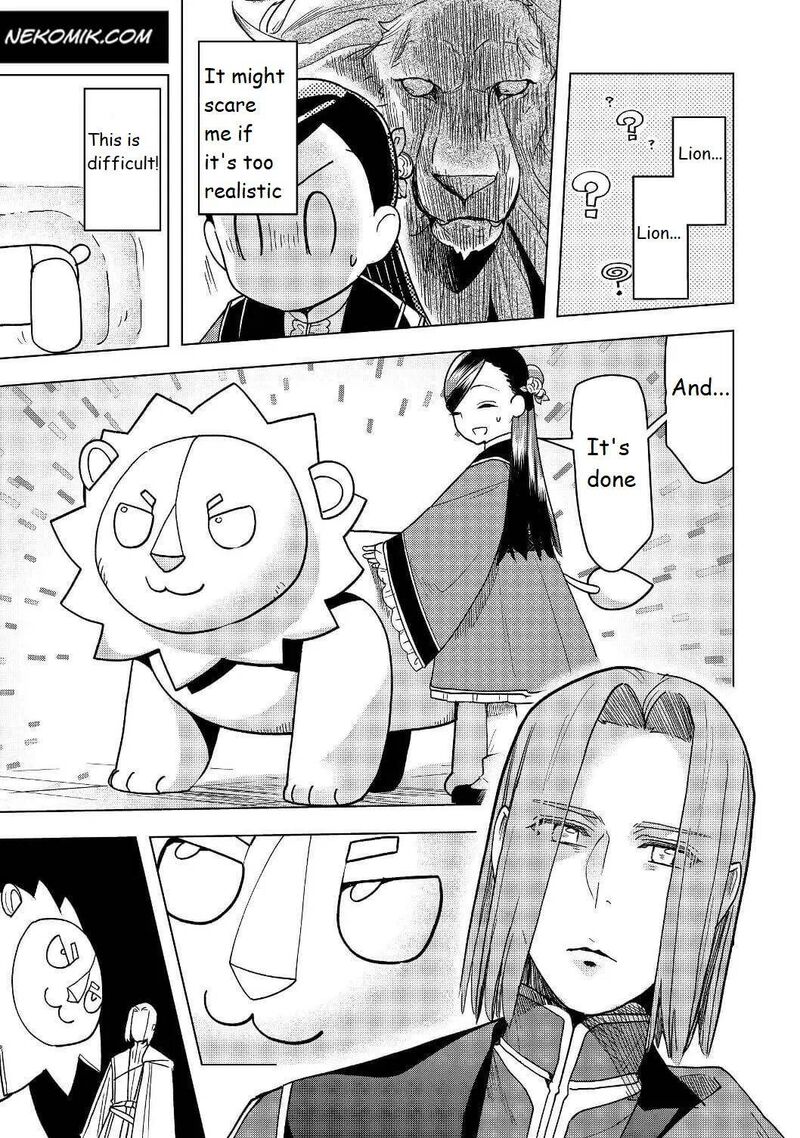 Honzuki No Gekokujou Part 3 Chapter 18 Page 12