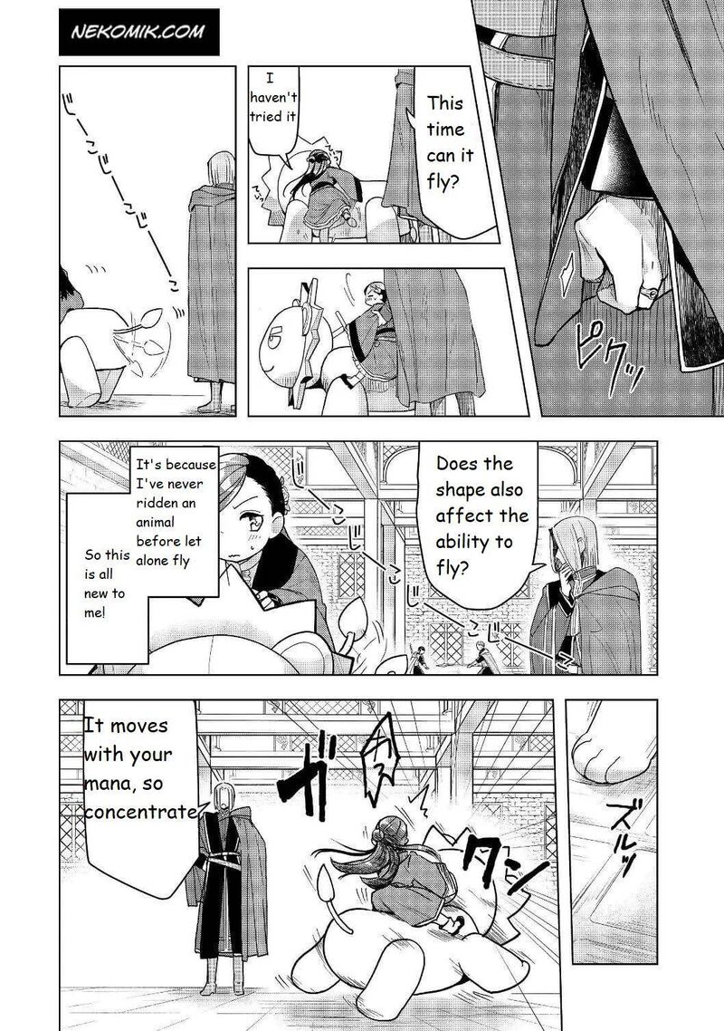 Honzuki No Gekokujou Part 3 Chapter 18 Page 13
