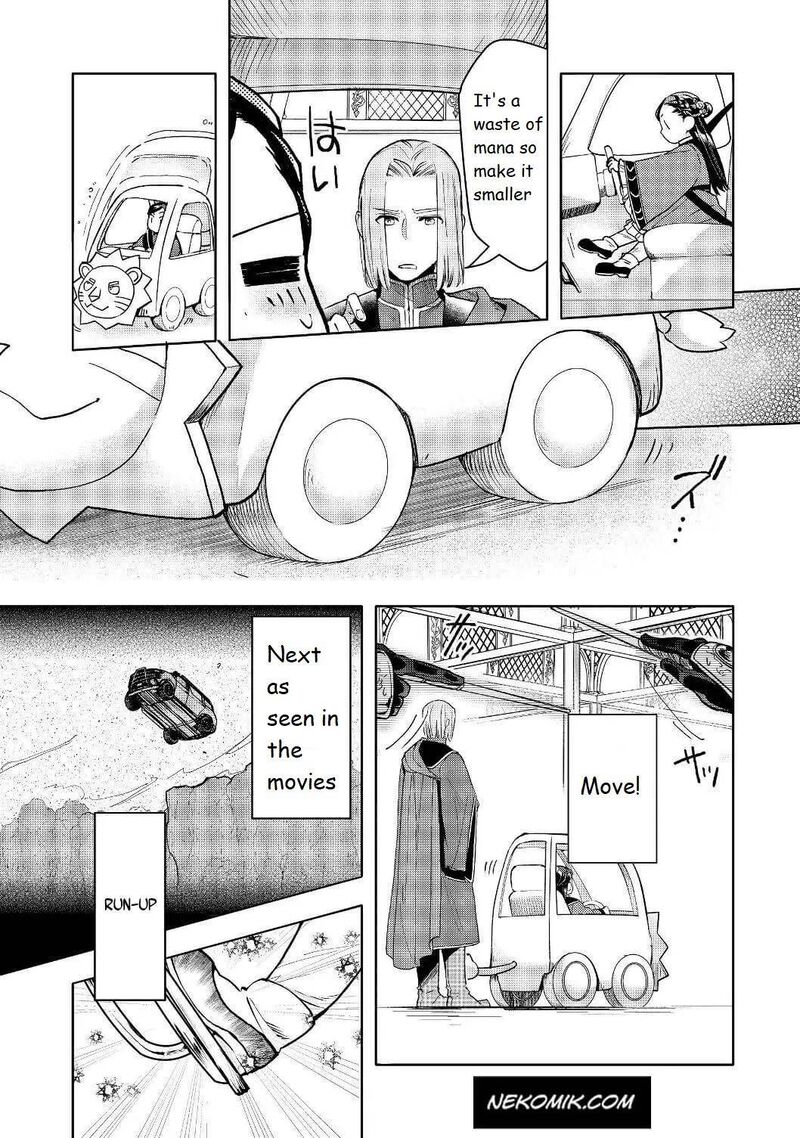 Honzuki No Gekokujou Part 3 Chapter 18 Page 16