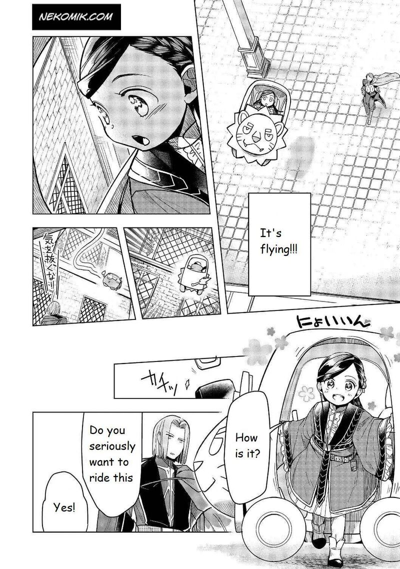 Honzuki No Gekokujou Part 3 Chapter 18 Page 18