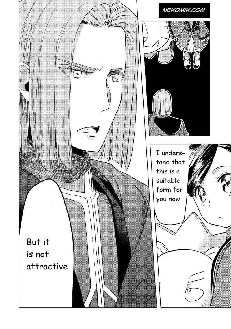 Honzuki No Gekokujou Part 3 Chapter 18 Page 20