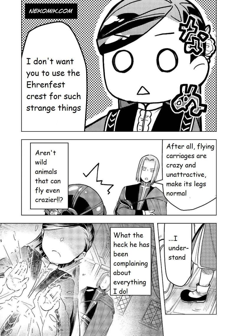 Honzuki No Gekokujou Part 3 Chapter 18 Page 21