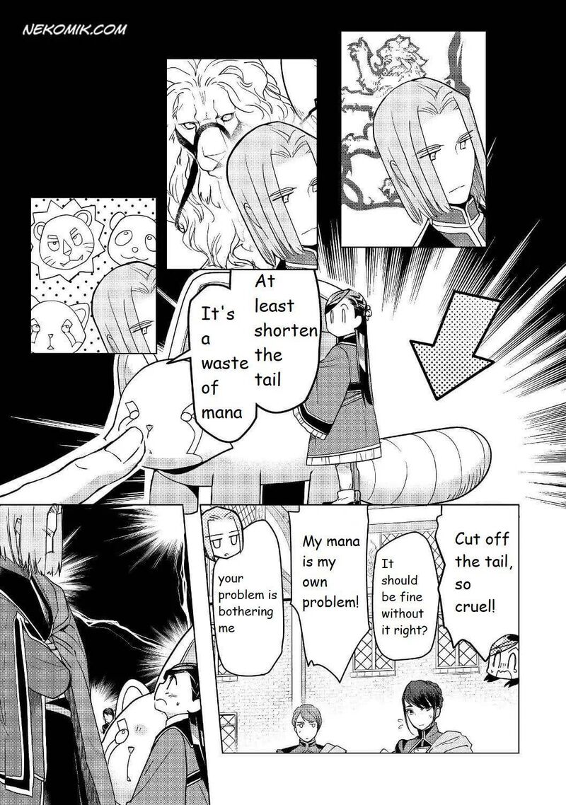 Honzuki No Gekokujou Part 3 Chapter 18 Page 24