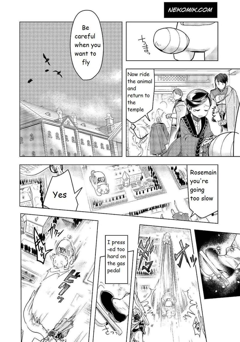 Honzuki No Gekokujou Part 3 Chapter 18 Page 25