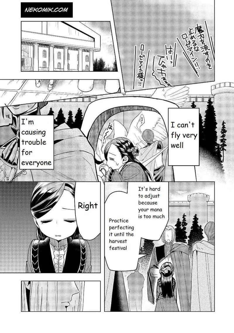 Honzuki No Gekokujou Part 3 Chapter 18 Page 26