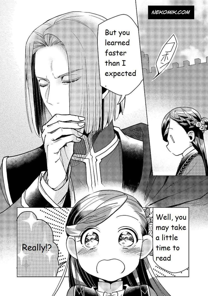 Honzuki No Gekokujou Part 3 Chapter 18 Page 27