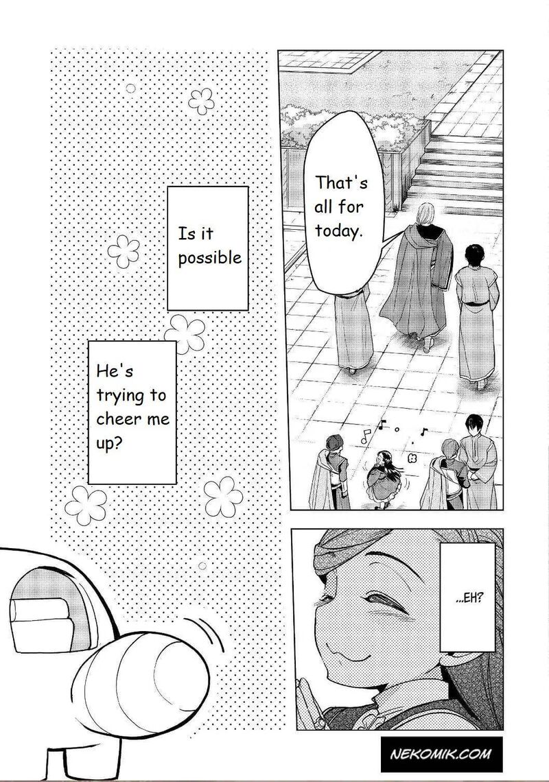 Honzuki No Gekokujou Part 3 Chapter 18 Page 28