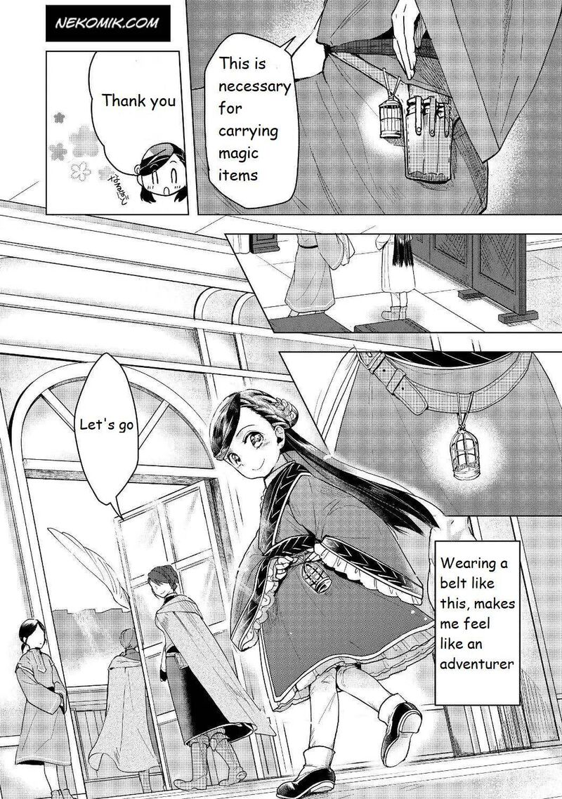 Honzuki No Gekokujou Part 3 Chapter 18 Page 5