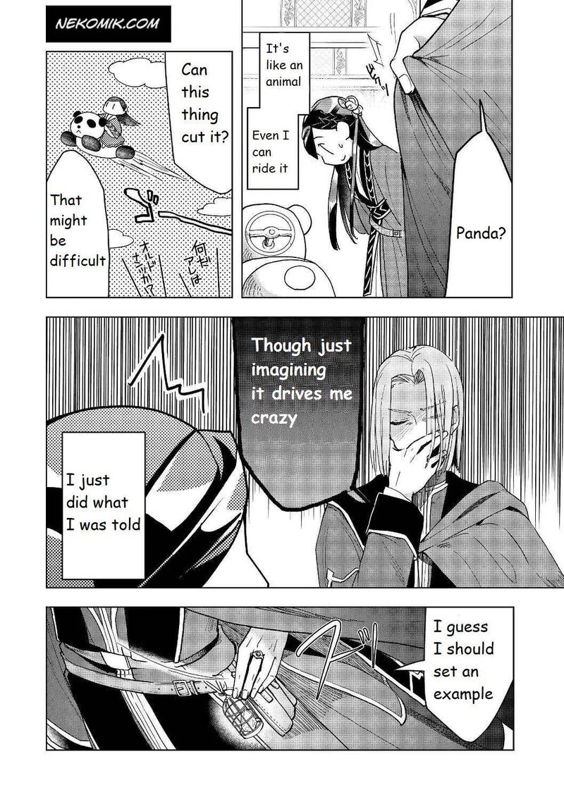 Honzuki No Gekokujou Part 3 Chapter 18 Page 9