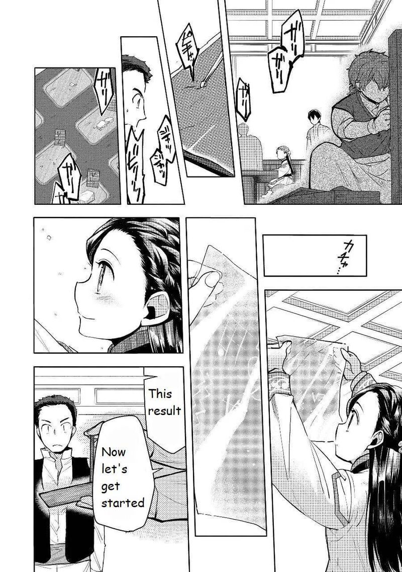 Honzuki No Gekokujou Part 3 Chapter 19 Page 10
