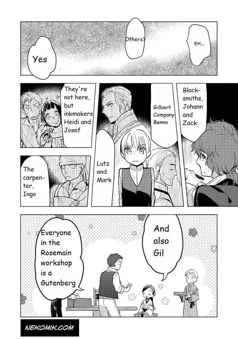 Honzuki No Gekokujou Part 3 Chapter 19 Page 12