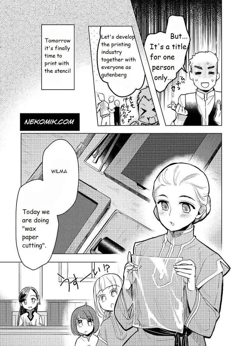 Honzuki No Gekokujou Part 3 Chapter 19 Page 13