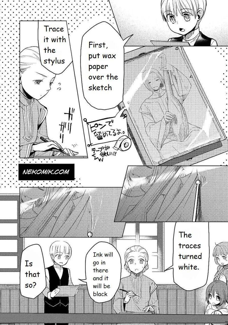 Honzuki No Gekokujou Part 3 Chapter 19 Page 14