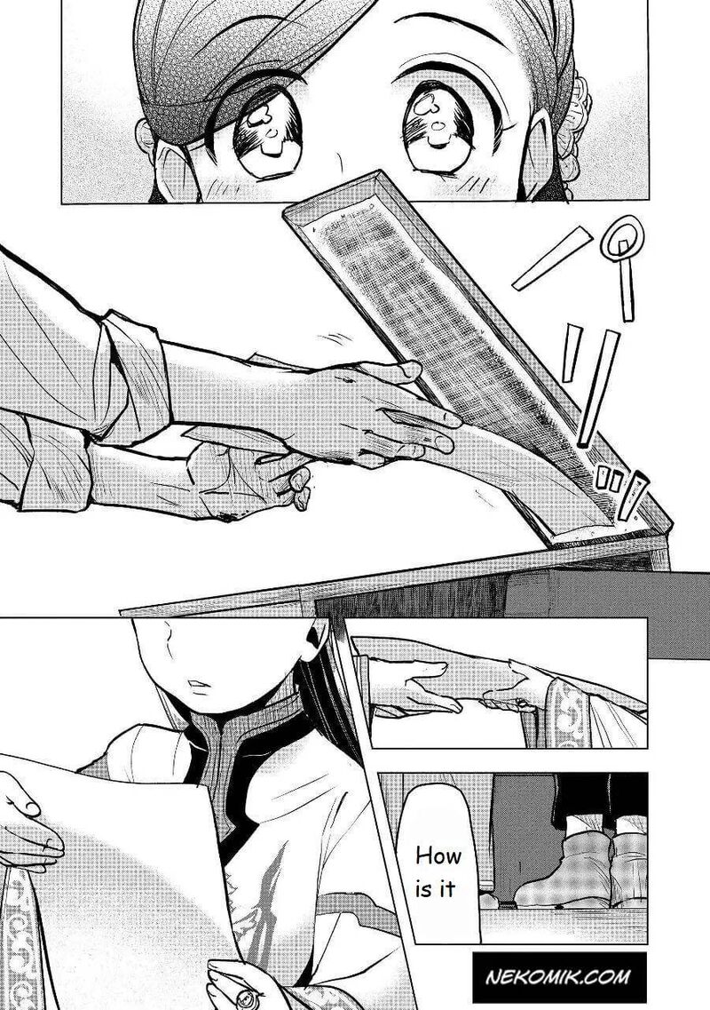 Honzuki No Gekokujou Part 3 Chapter 19 Page 17