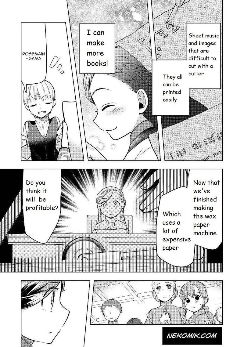 Honzuki No Gekokujou Part 3 Chapter 19 Page 19