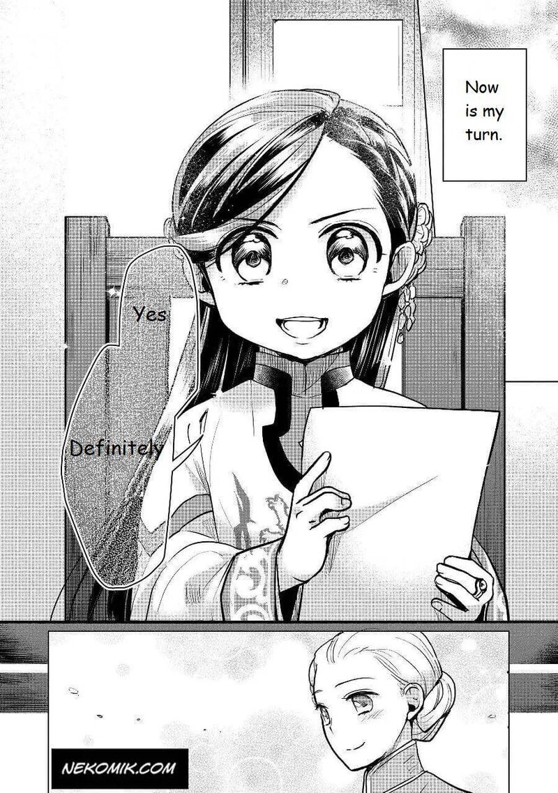 Honzuki No Gekokujou Part 3 Chapter 19 Page 20