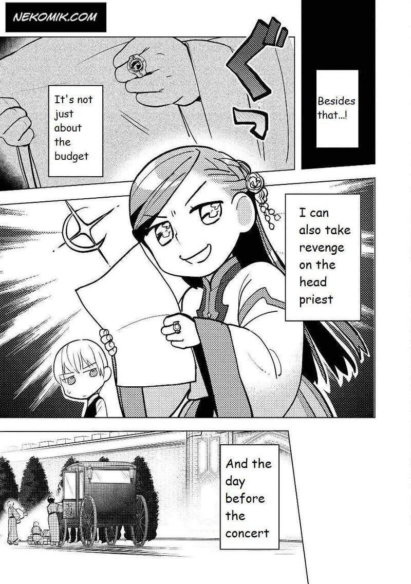 Honzuki No Gekokujou Part 3 Chapter 19 Page 21