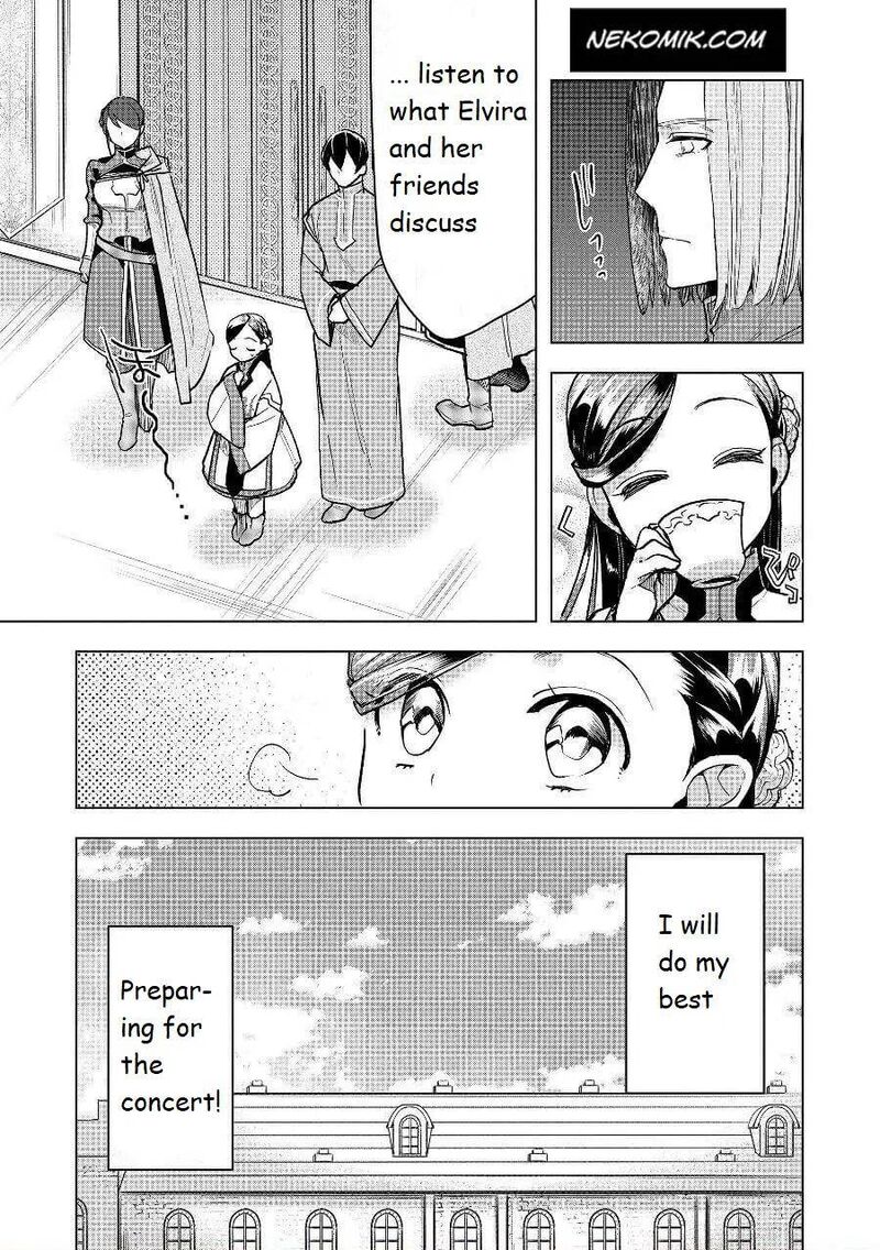 Honzuki No Gekokujou Part 3 Chapter 19 Page 23