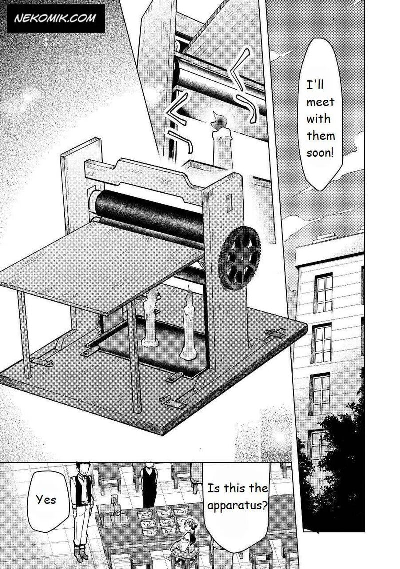 Honzuki No Gekokujou Part 3 Chapter 19 Page 3
