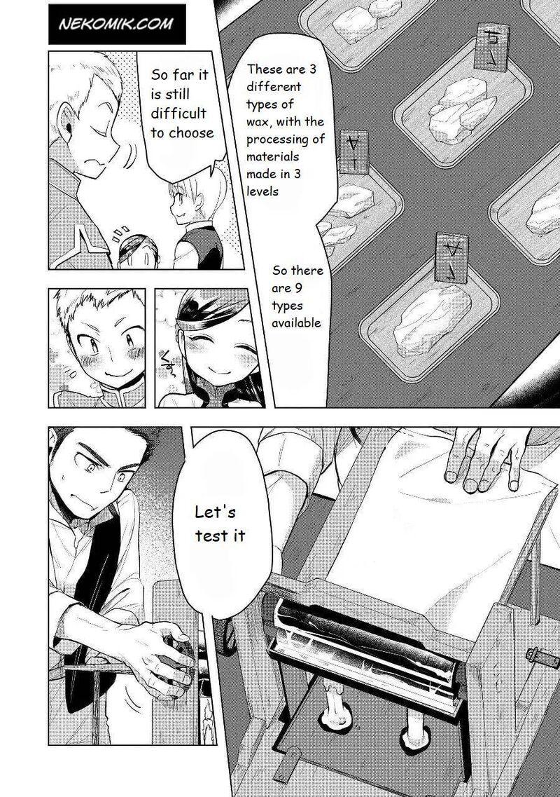 Honzuki No Gekokujou Part 3 Chapter 19 Page 6