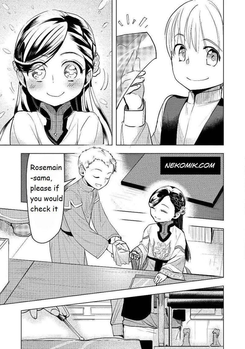 Honzuki No Gekokujou Part 3 Chapter 19 Page 9