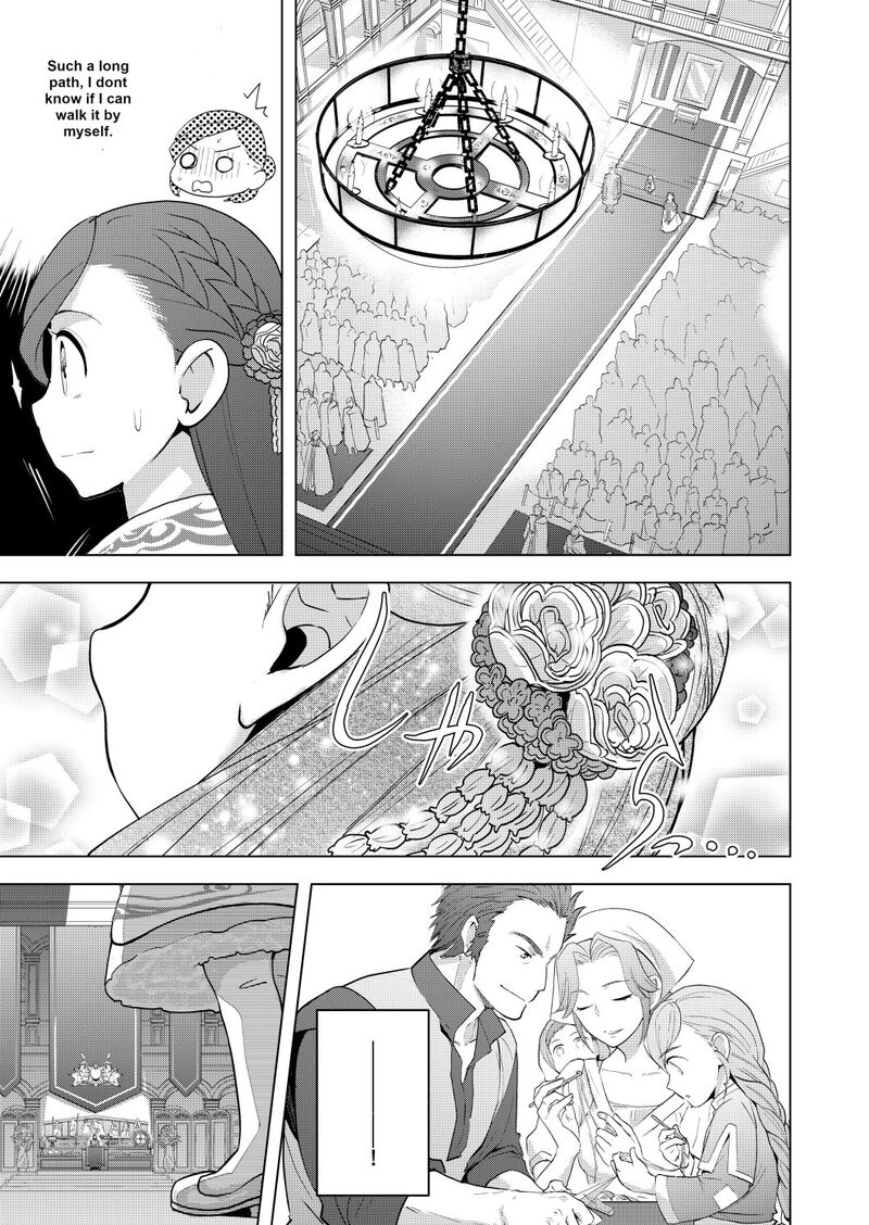 Honzuki No Gekokujou Part 3 Chapter 2 Page 10