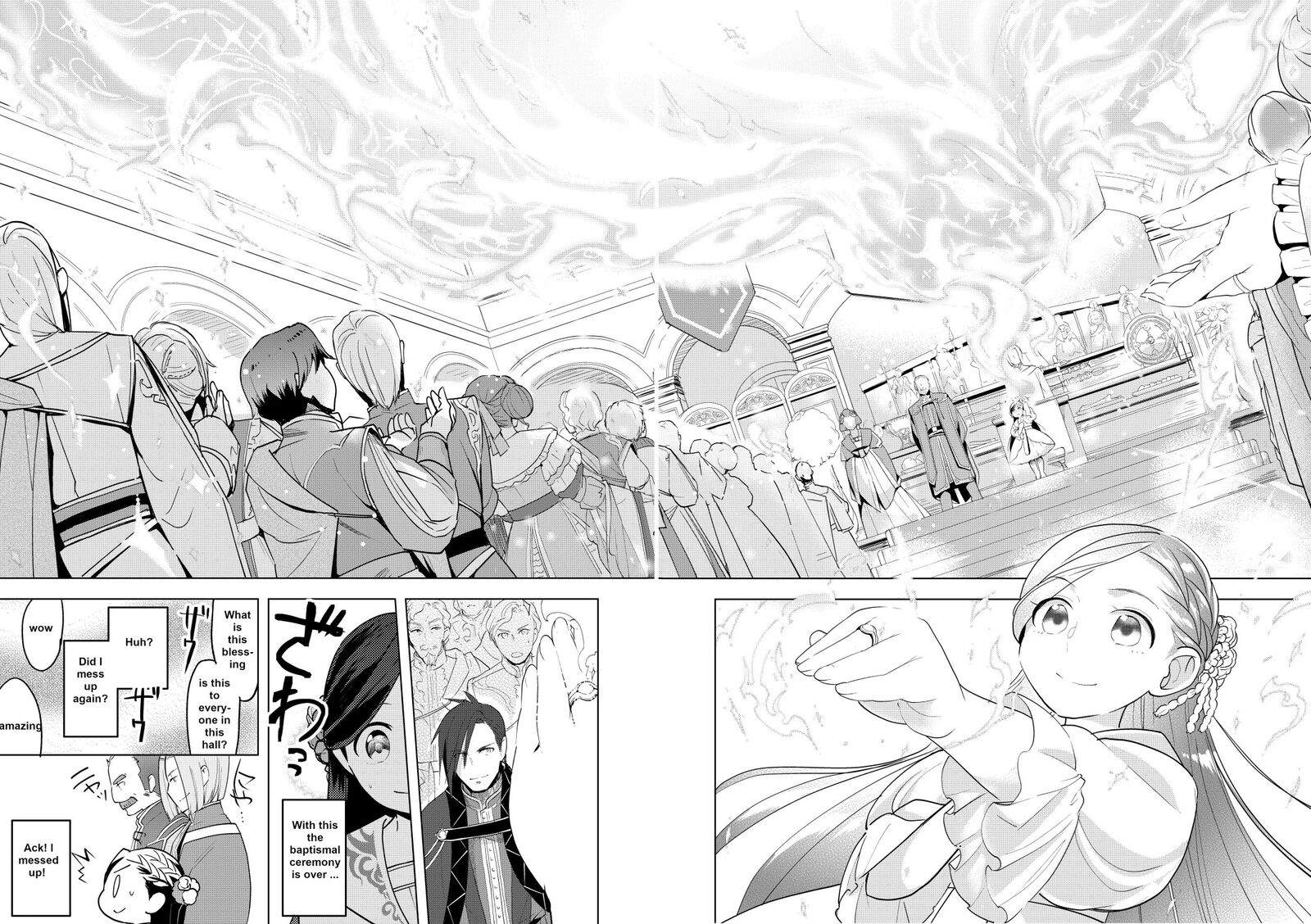 Honzuki No Gekokujou Part 3 Chapter 2 Page 18