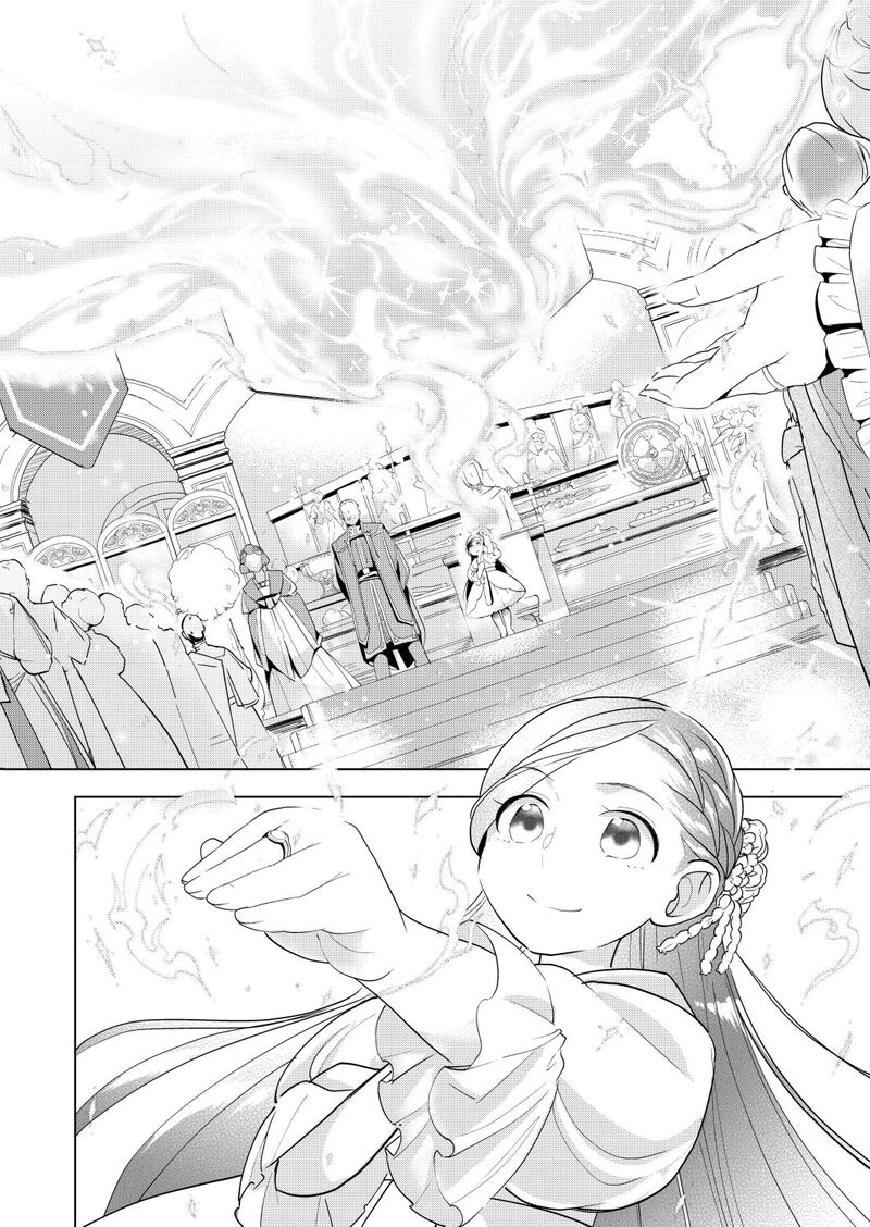 Honzuki No Gekokujou Part 3 Chapter 2 Page 19