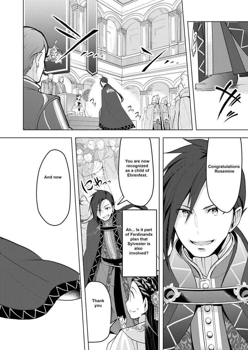 Honzuki No Gekokujou Part 3 Chapter 2 Page 20