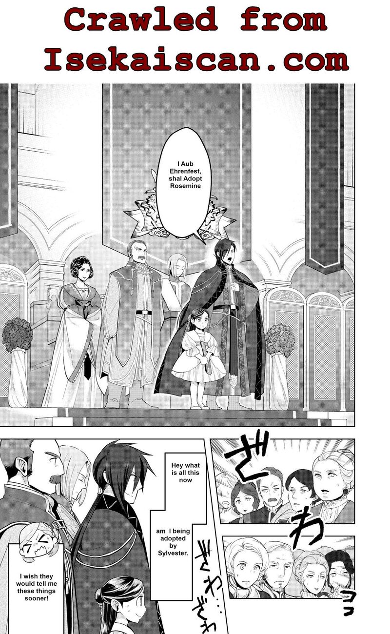 Honzuki No Gekokujou Part 3 Chapter 2 Page 21