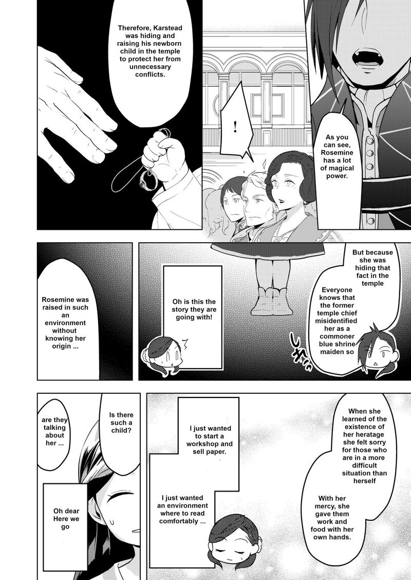 Honzuki No Gekokujou Part 3 Chapter 2 Page 22