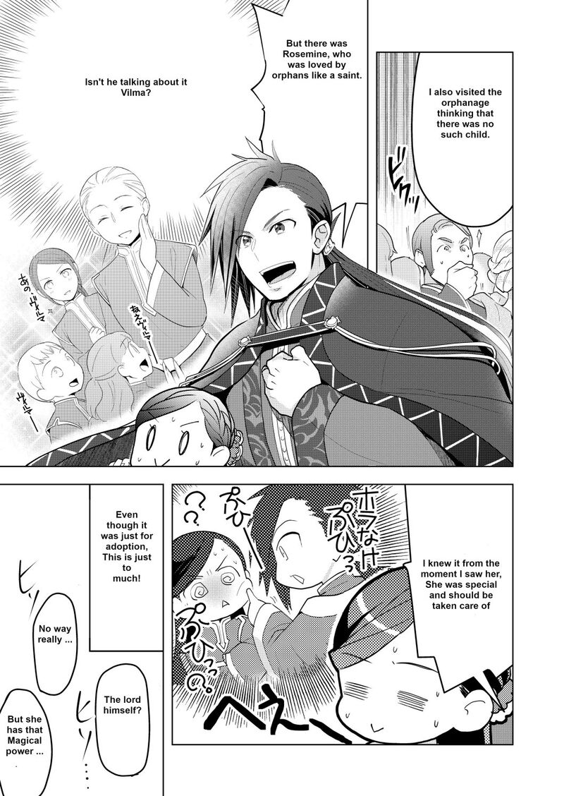 Honzuki No Gekokujou Part 3 Chapter 2 Page 23
