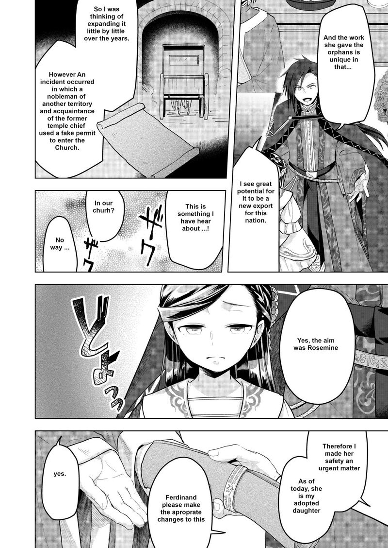 Honzuki No Gekokujou Part 3 Chapter 2 Page 24