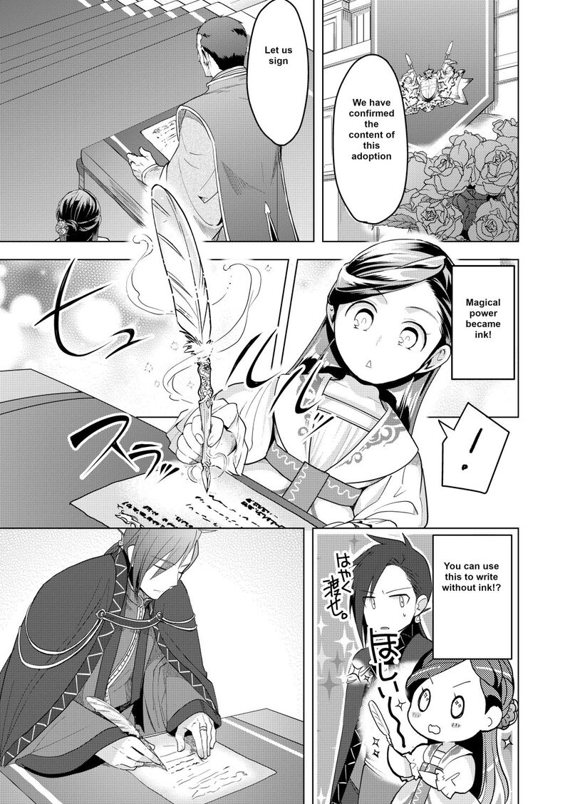 Honzuki No Gekokujou Part 3 Chapter 2 Page 25