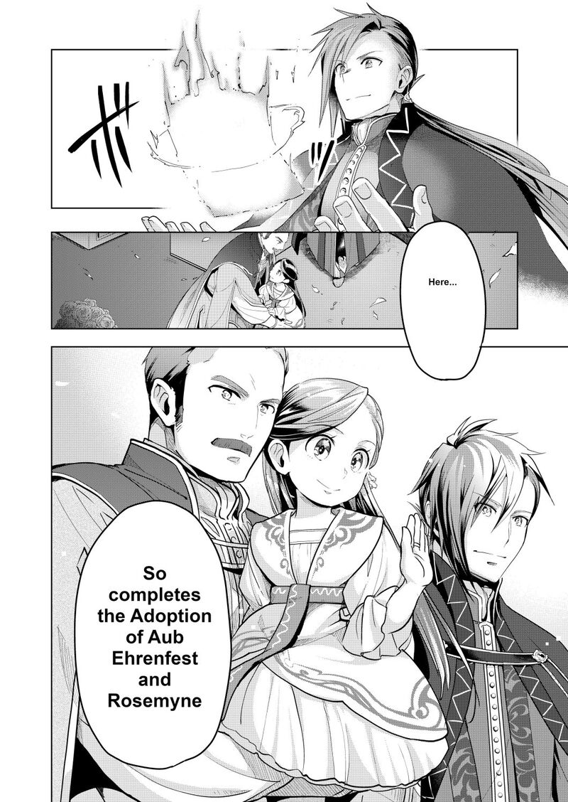 Honzuki No Gekokujou Part 3 Chapter 2 Page 26