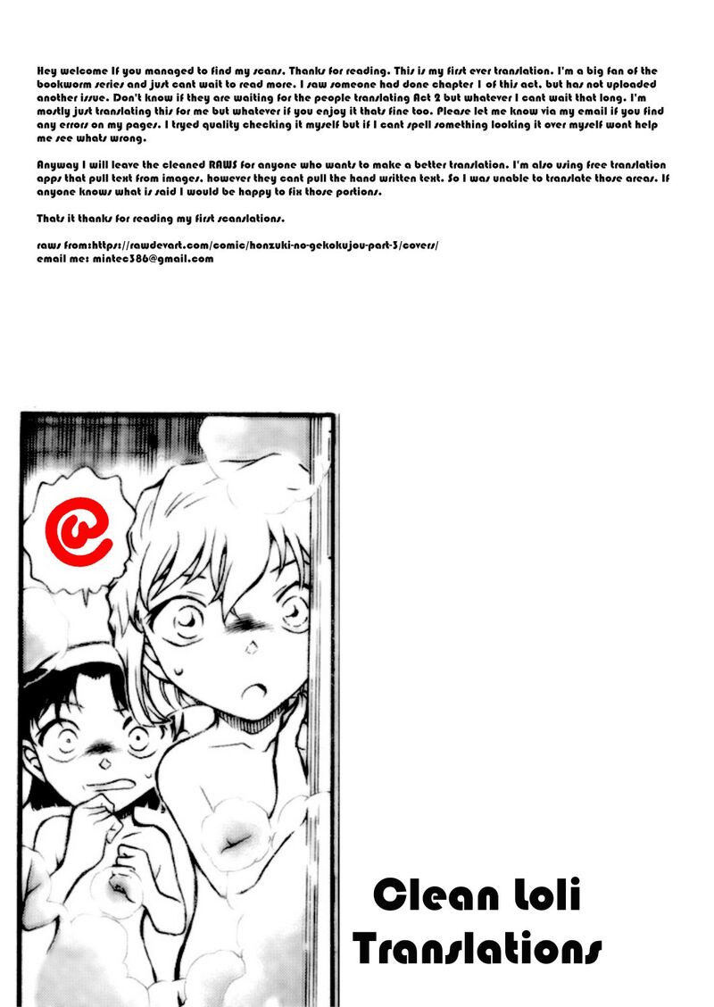 Honzuki No Gekokujou Part 3 Chapter 2 Page 27
