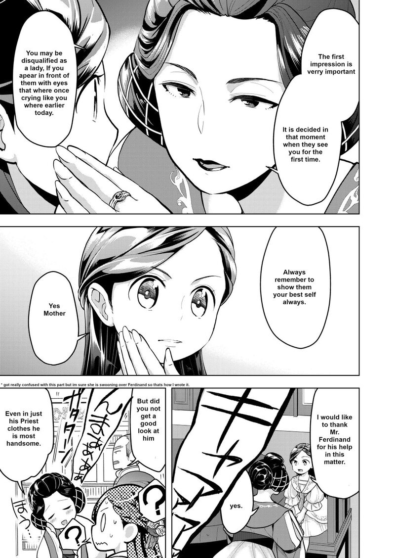 Honzuki No Gekokujou Part 3 Chapter 2 Page 6