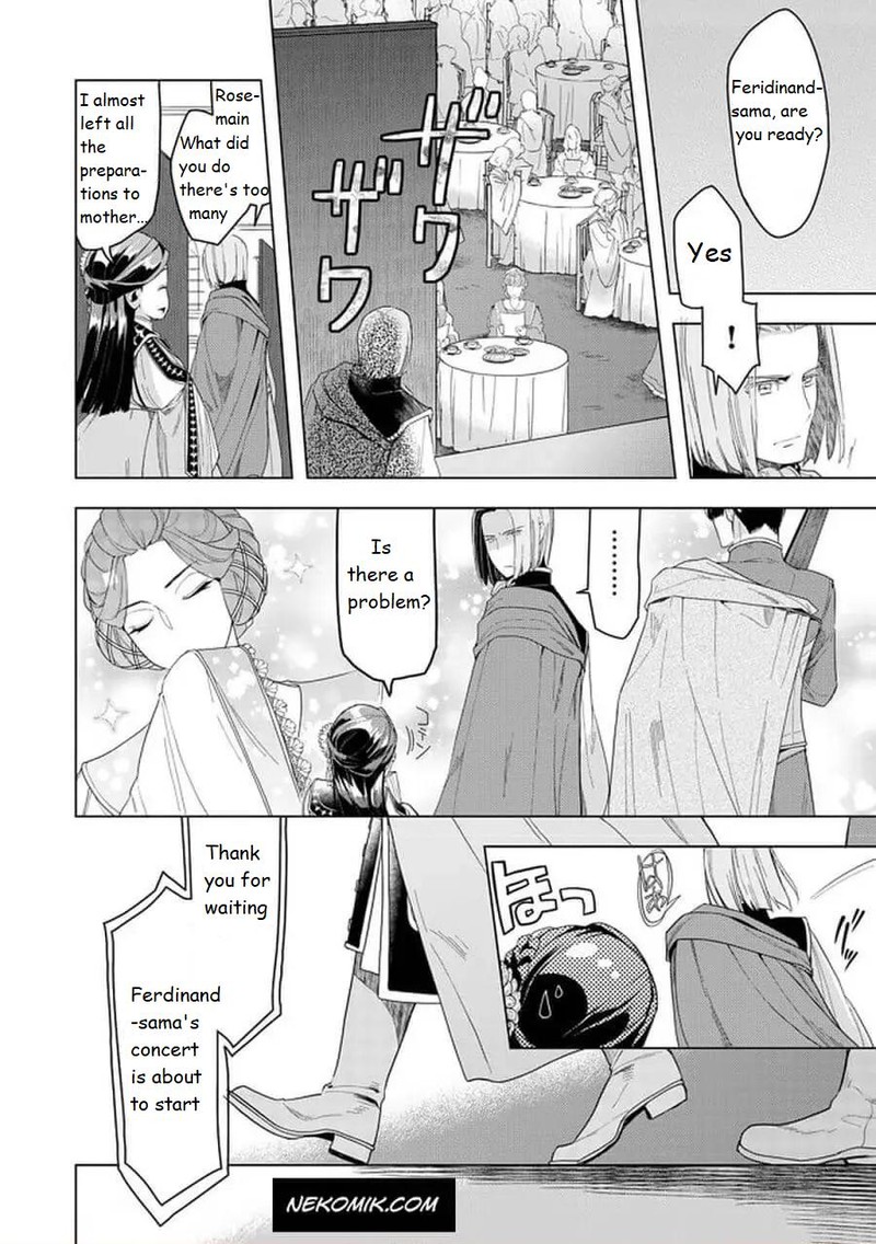 Honzuki No Gekokujou Part 3 Chapter 20a Page 10